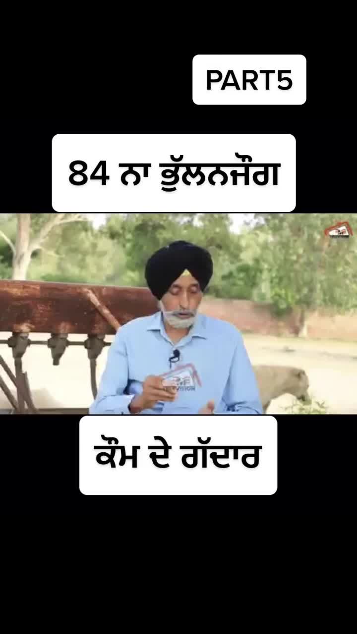 @Manvinder kaur khalsa