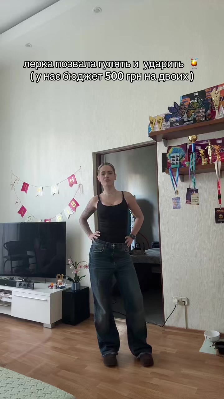 @Dasha Popova