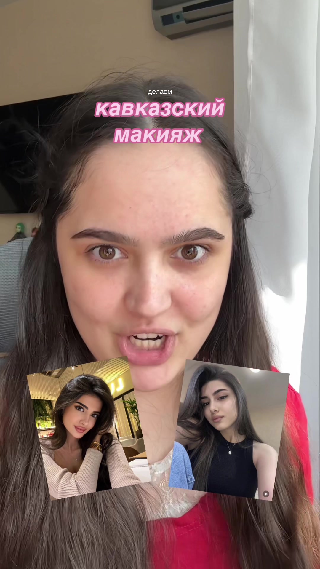 @тг: патюша