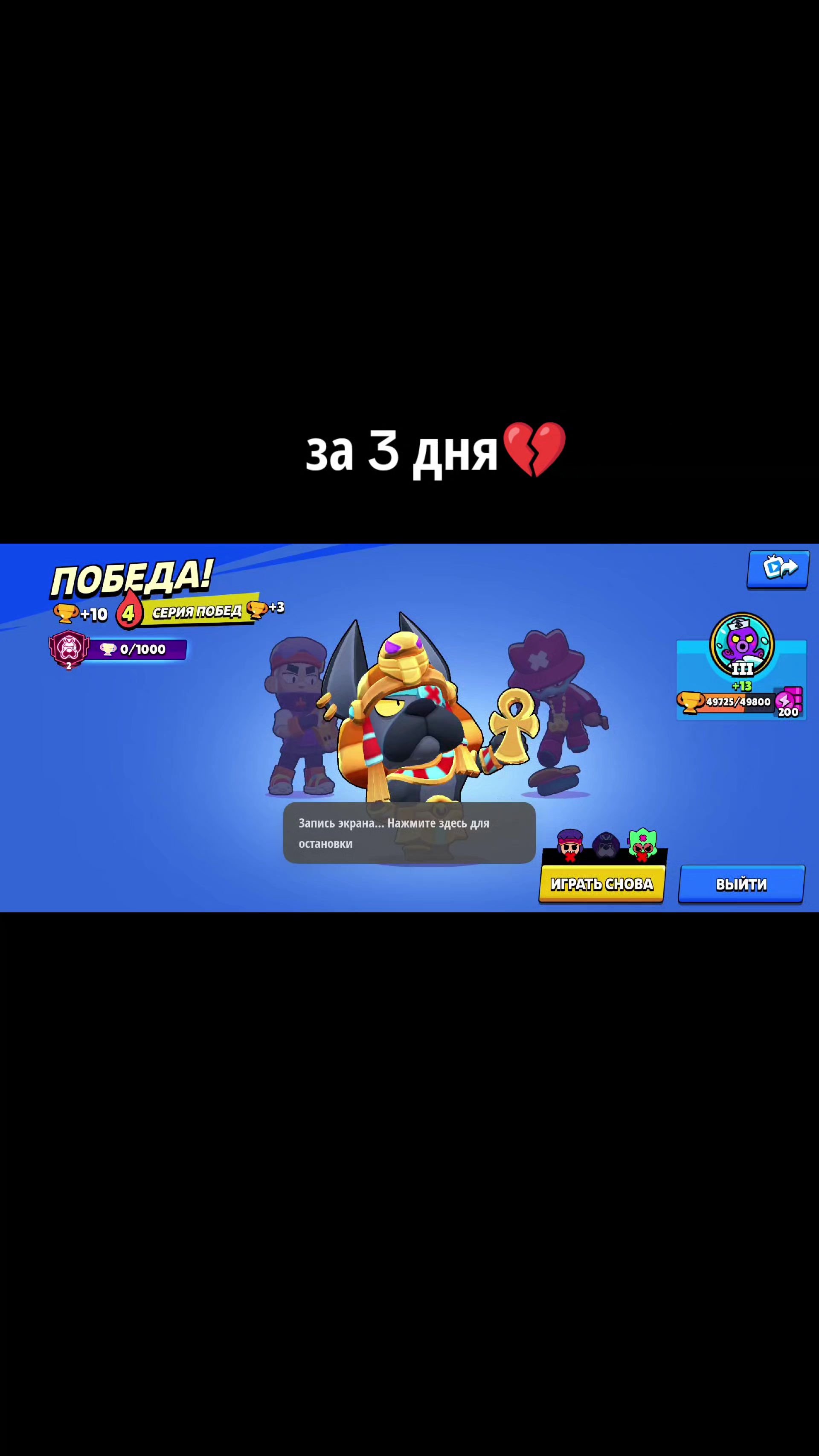 @Гг дробовик 🥭🥭