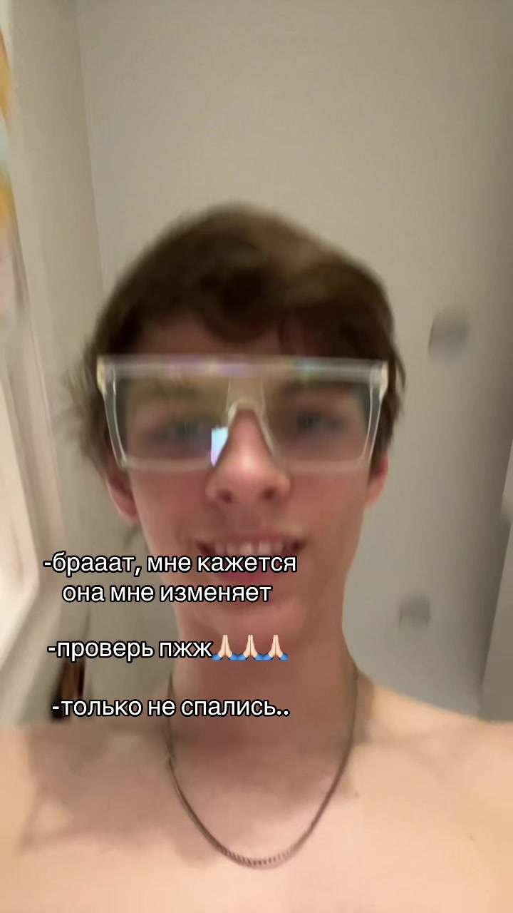 @тгк:ЕНЕЛЯ