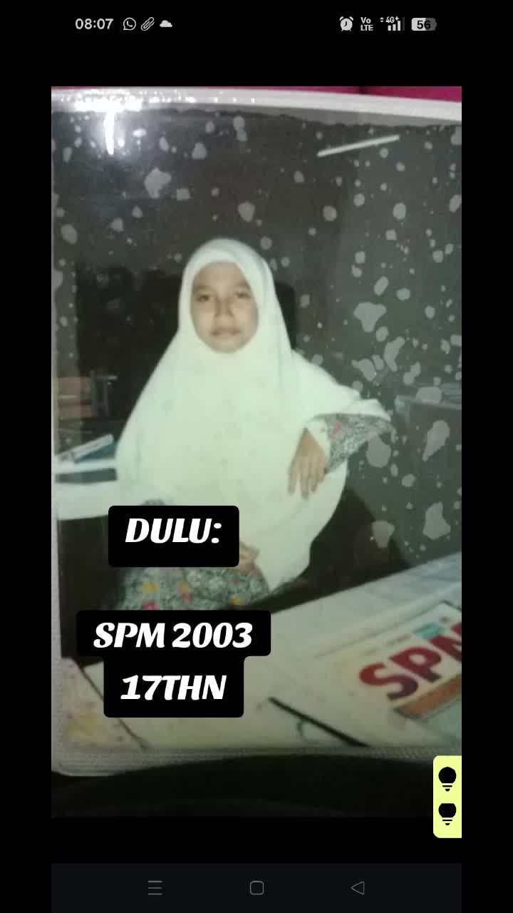 @ain mustika hana
