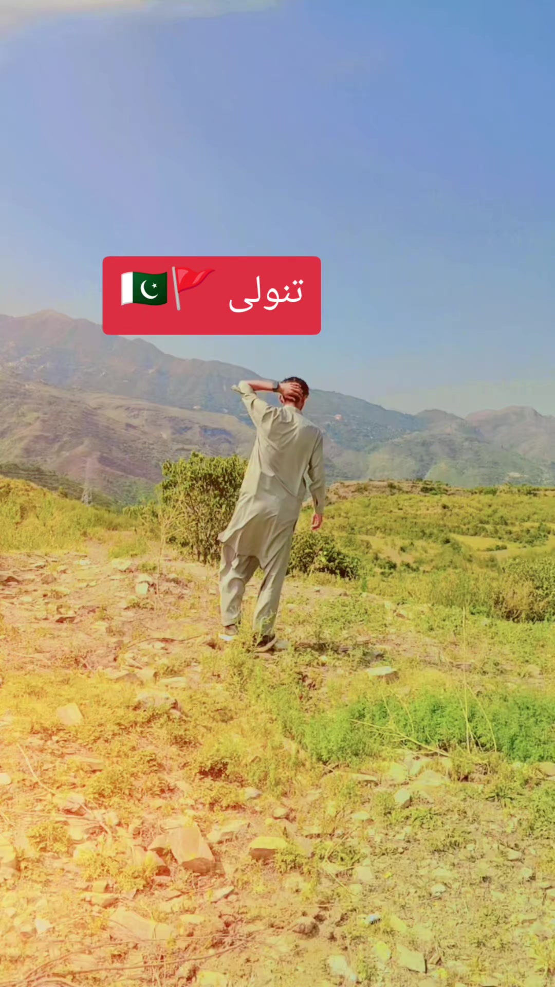 @Hasrat Tãñölï