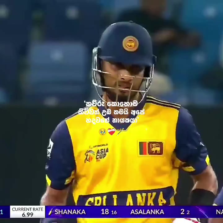 @𝗠𝗔𝗡𝗨 𝗘𝗗𝗜𝗧𝗭 😌❤️🏏