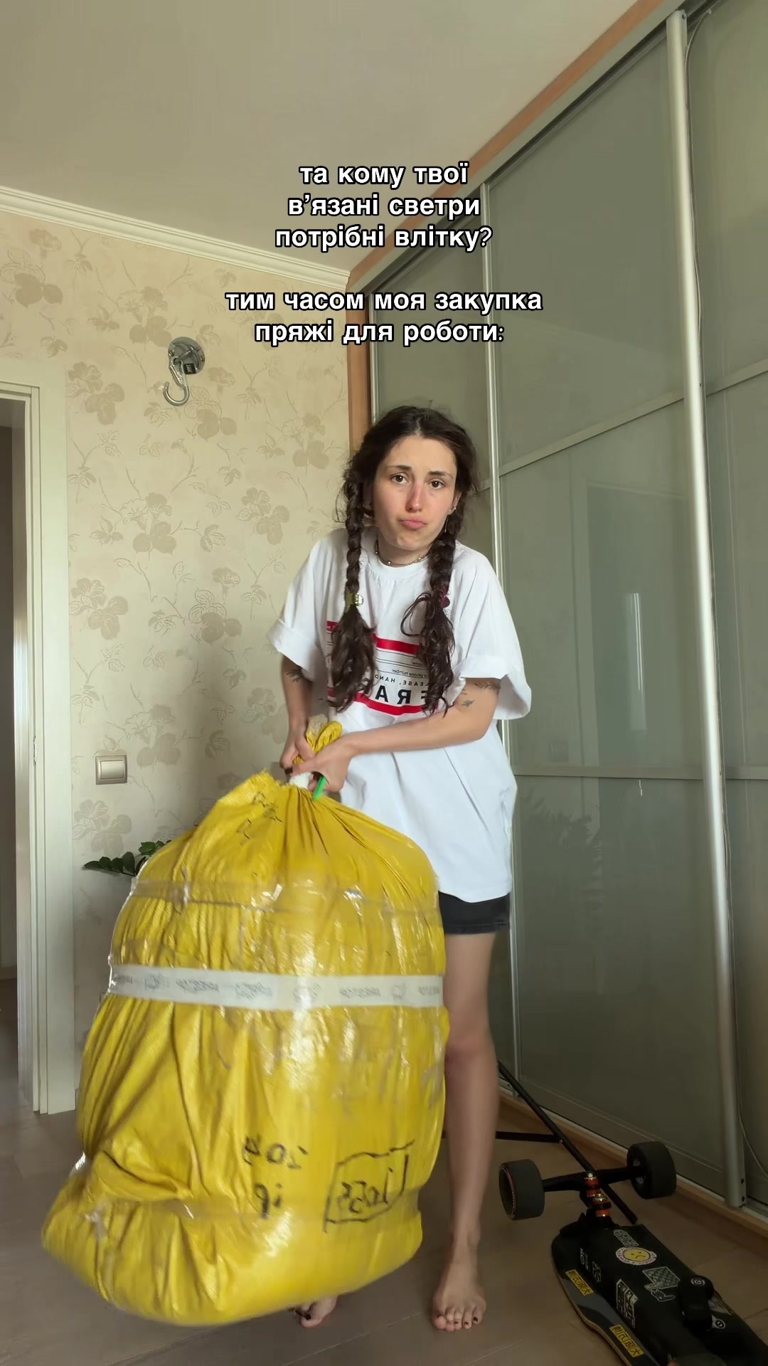@cheburechnaya