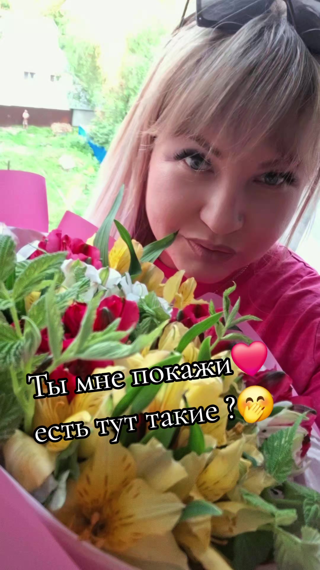 @👑Дашуля Барнаул 💜