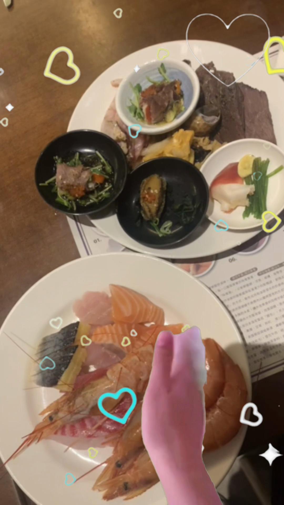 @高飛