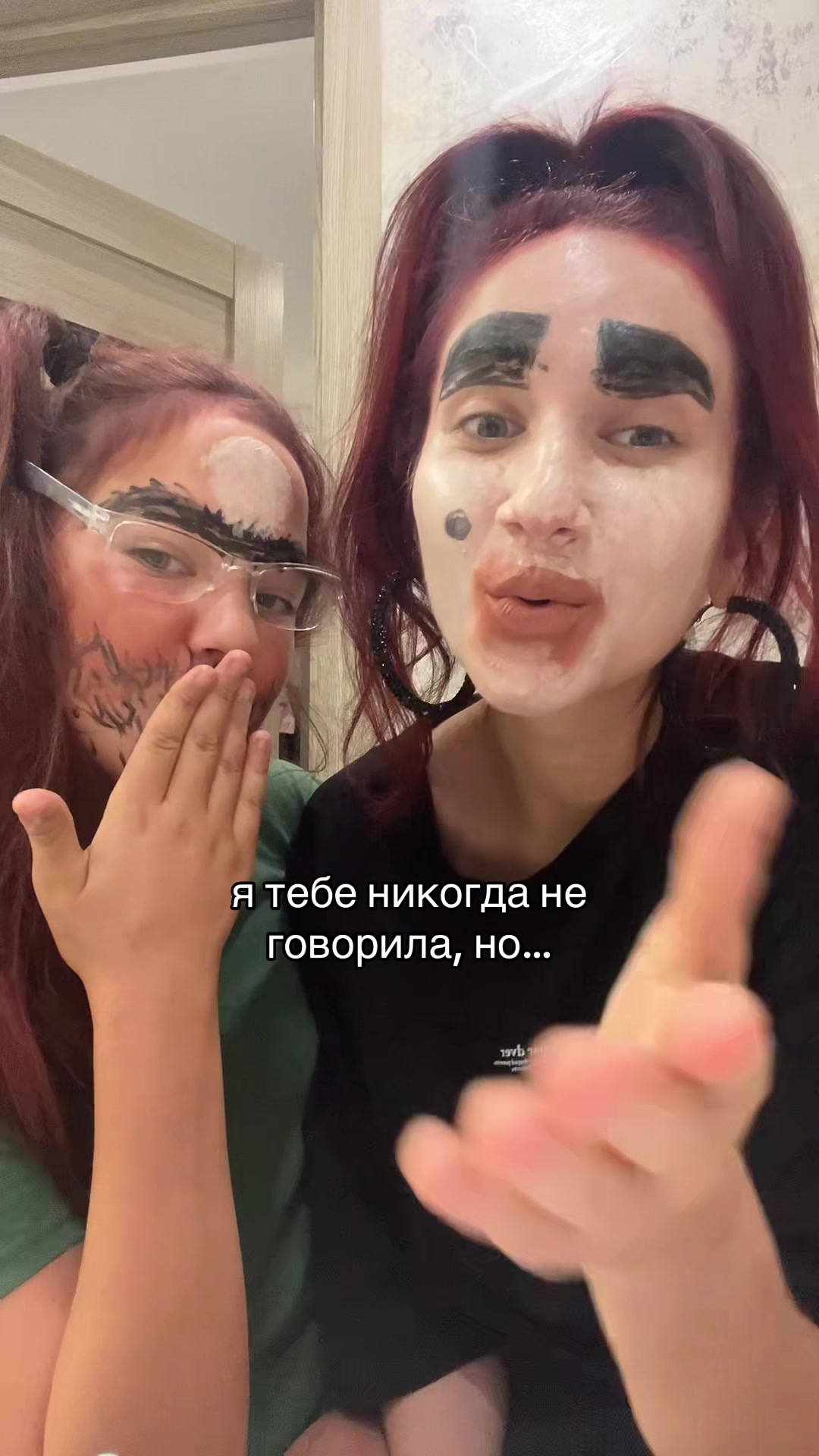 @тгк: wvairyyy