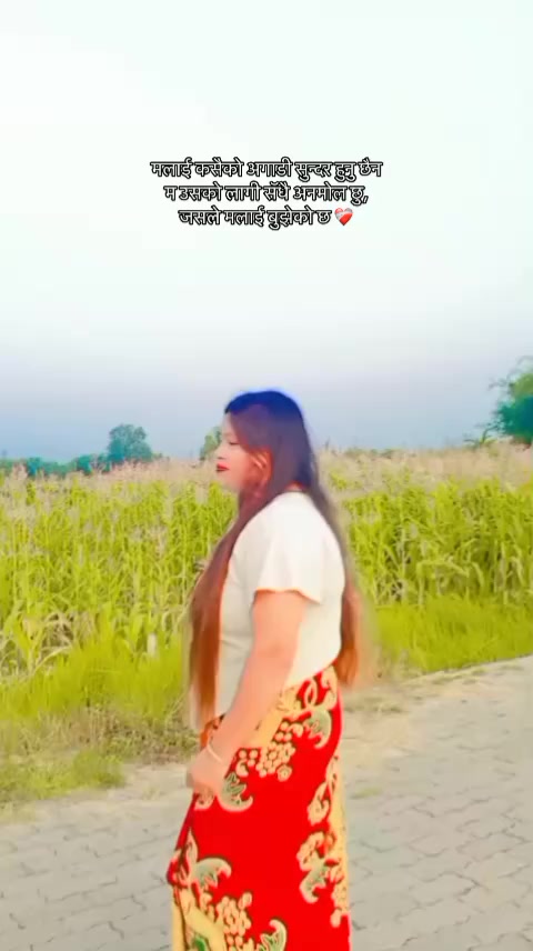 @Benisha Chaudhary
