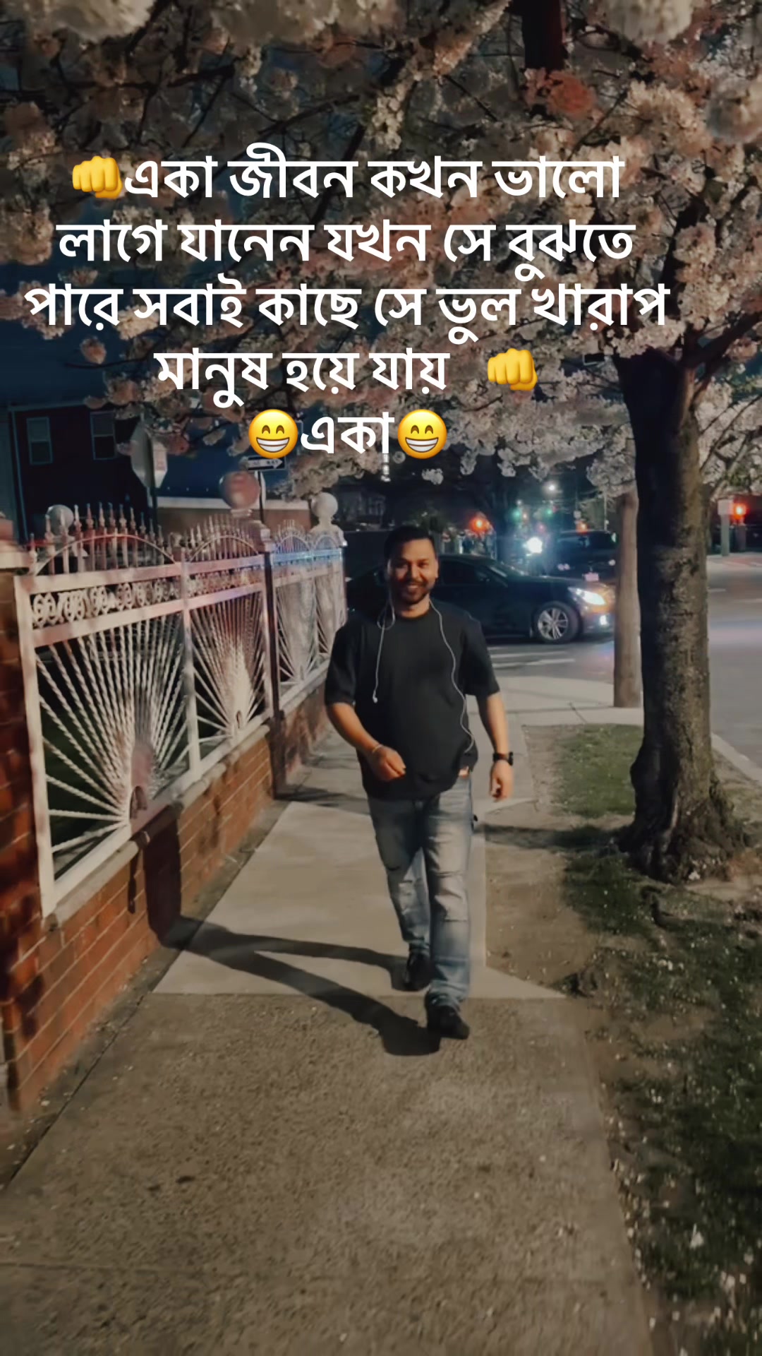@🇺🇸RAJU UDDIN🇧🇩🇺🇸🇺🇸USA