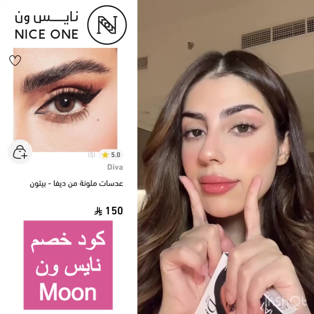 @🪬