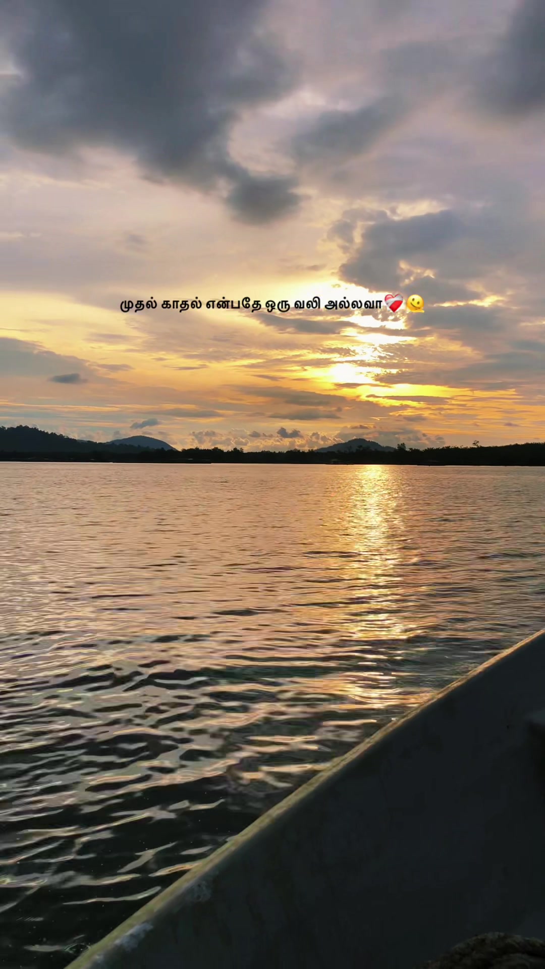 @தர்ஷா✨