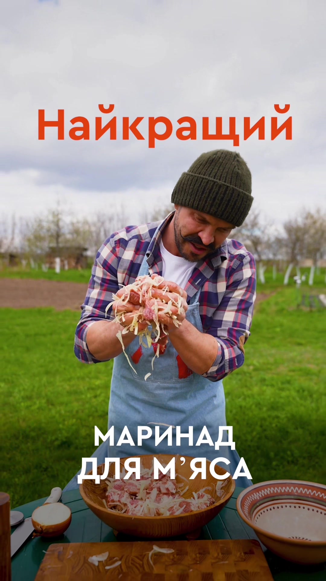 @Ярославський Володимир