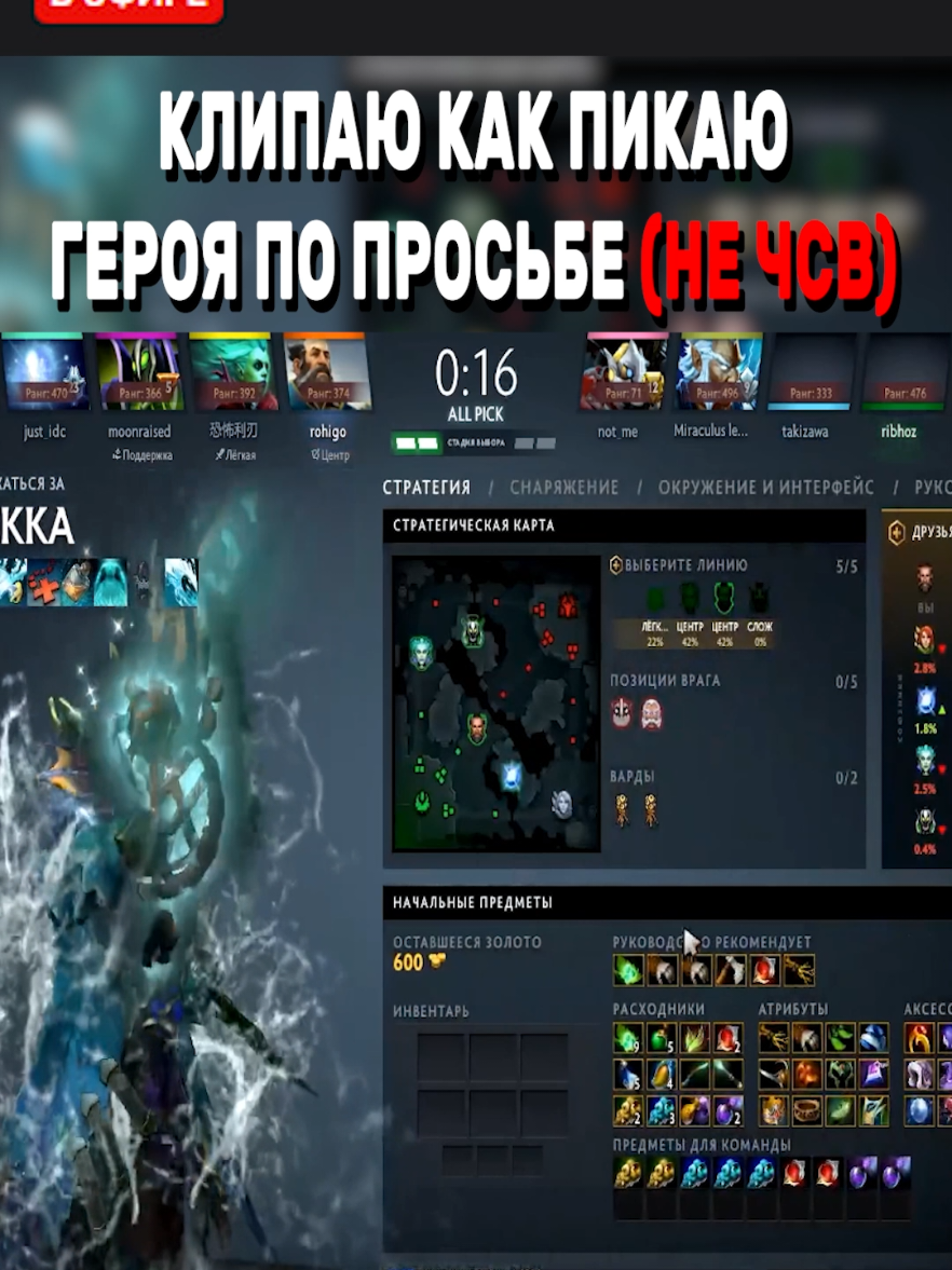 @NarezkiRohigo