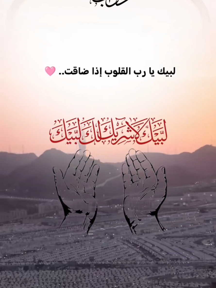 @زهرة R&Z