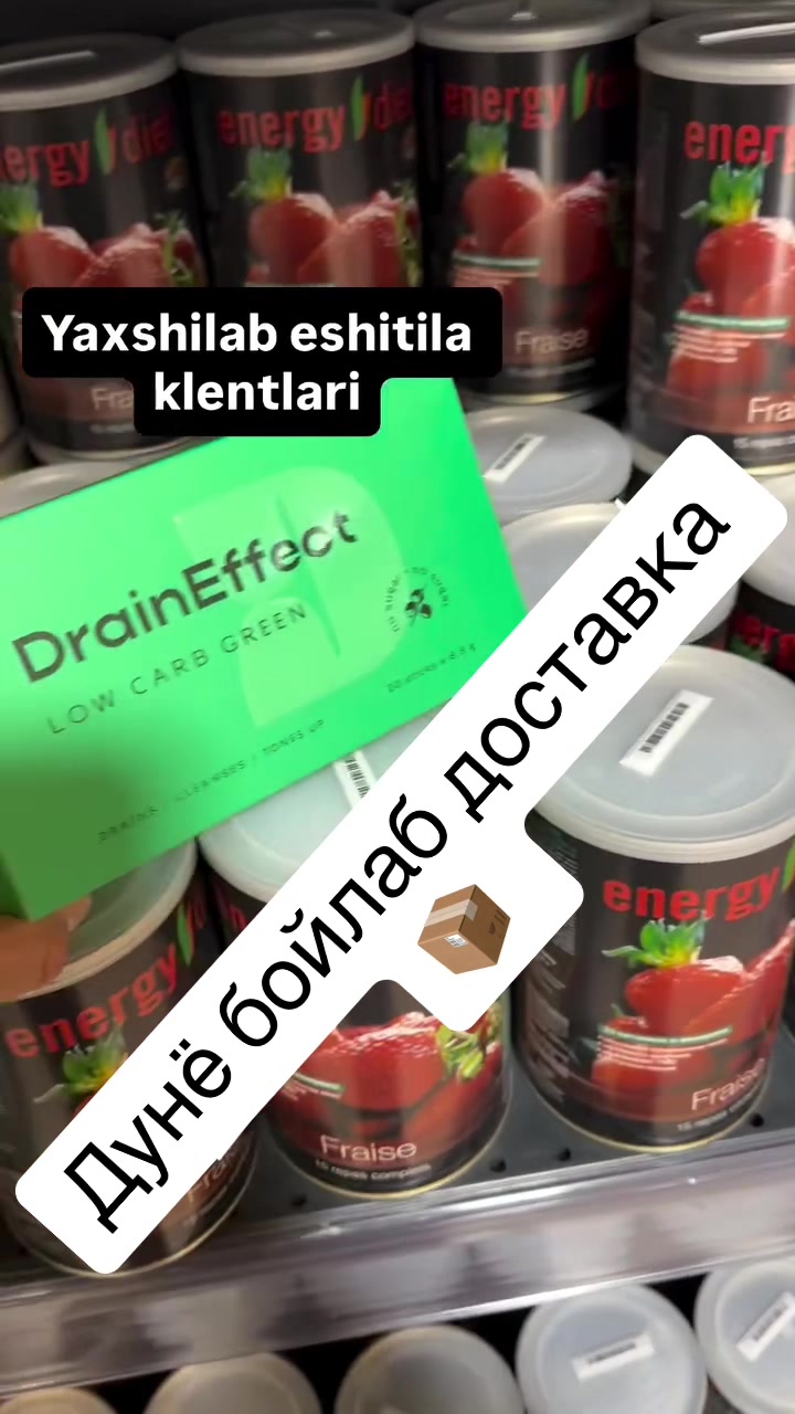 @COLLAGEN NL