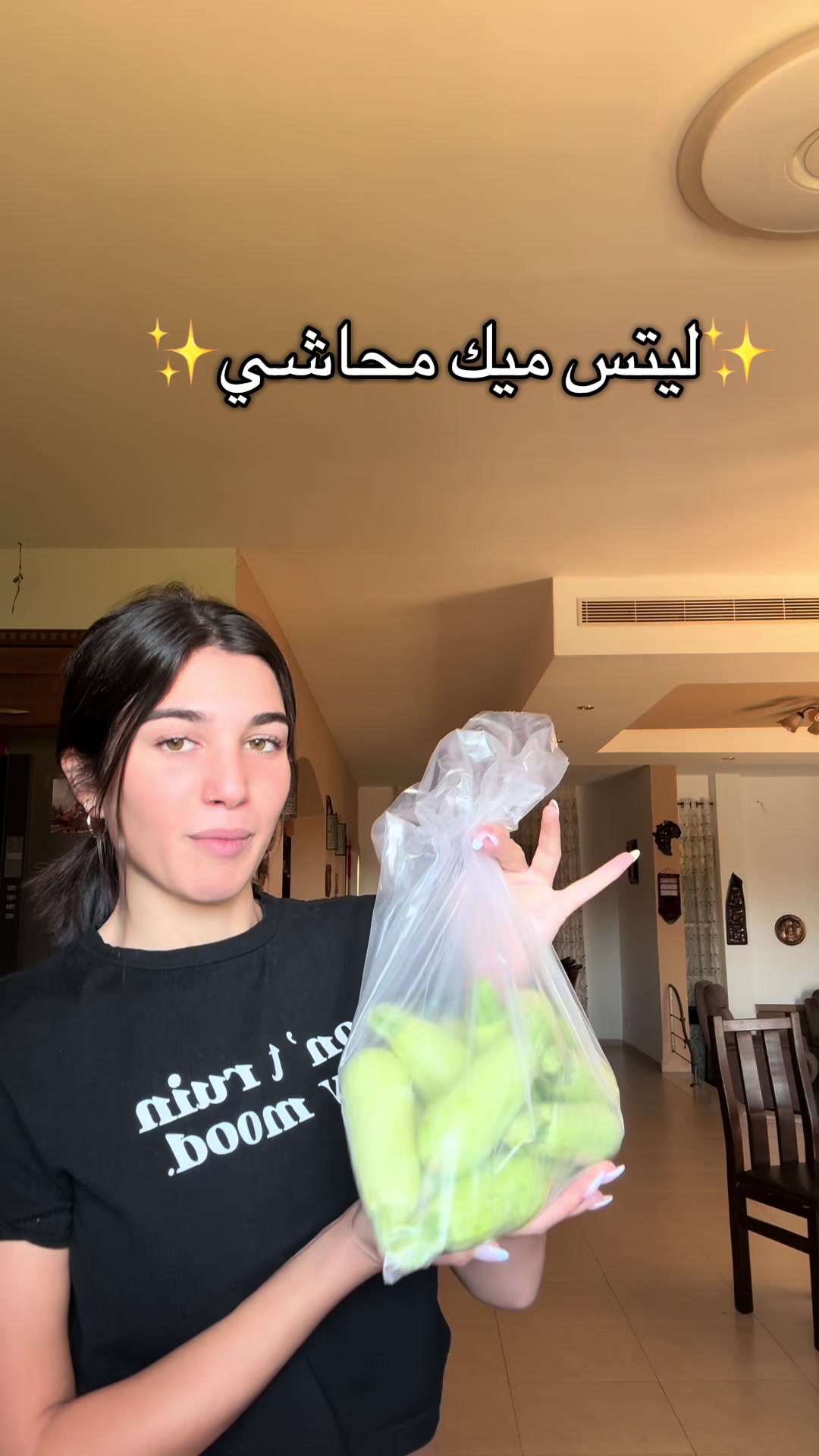 @Lamiamograbi