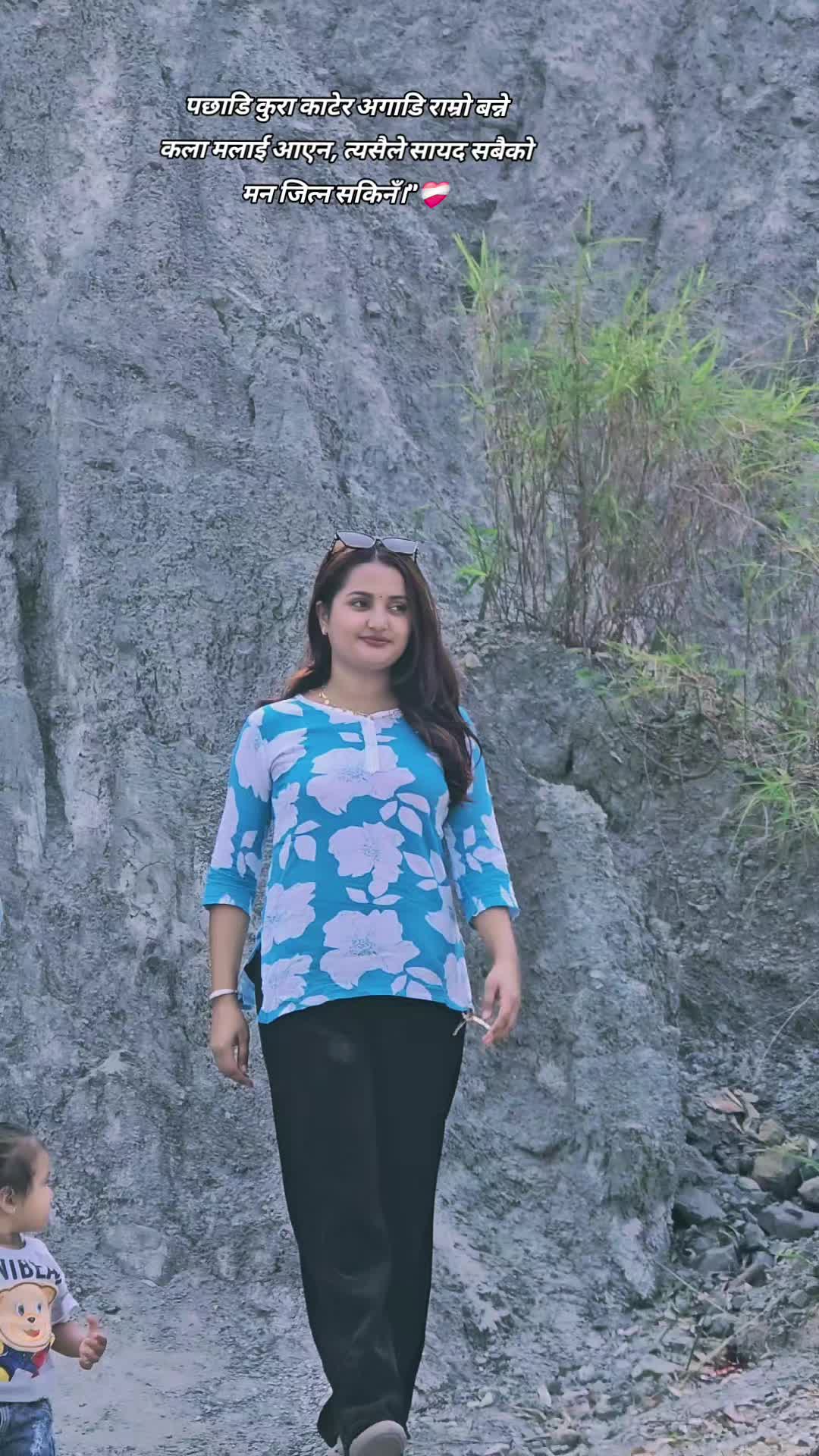 @Aaisa Adhikary 💫