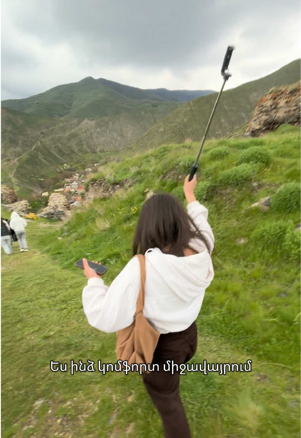 @Անուշիկ
