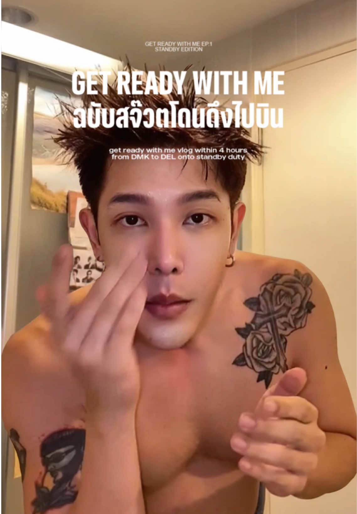 @บ๊อบบี้สจ๊วตชุดดำ🧑🏻&zwj;✈️