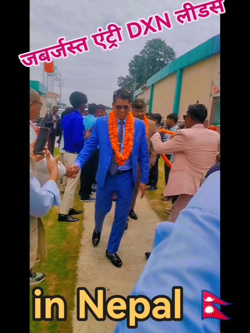 @ESSD Durga Sir 🇳🇵🇶🇦