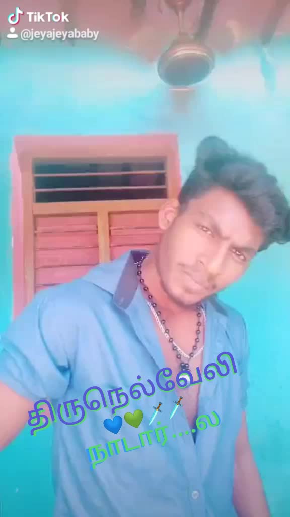@🗡💚💙நாடார்🗡🗡💚💙