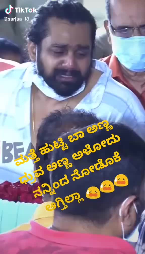 @vishnuraaavana😬😬😬