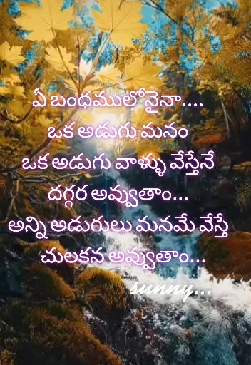 @vizagboy Sunny