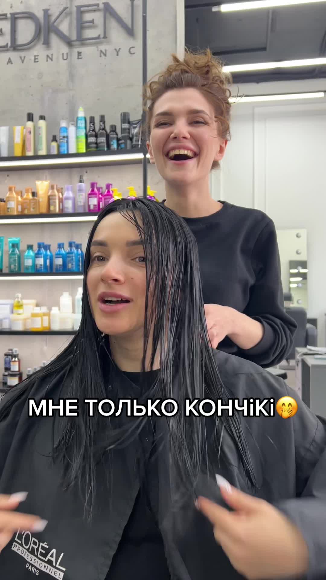@Салон красоты Киев