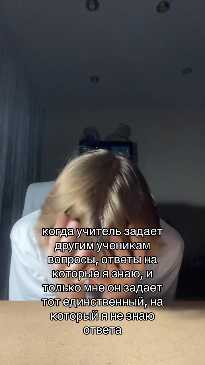 @тгк: zetsww