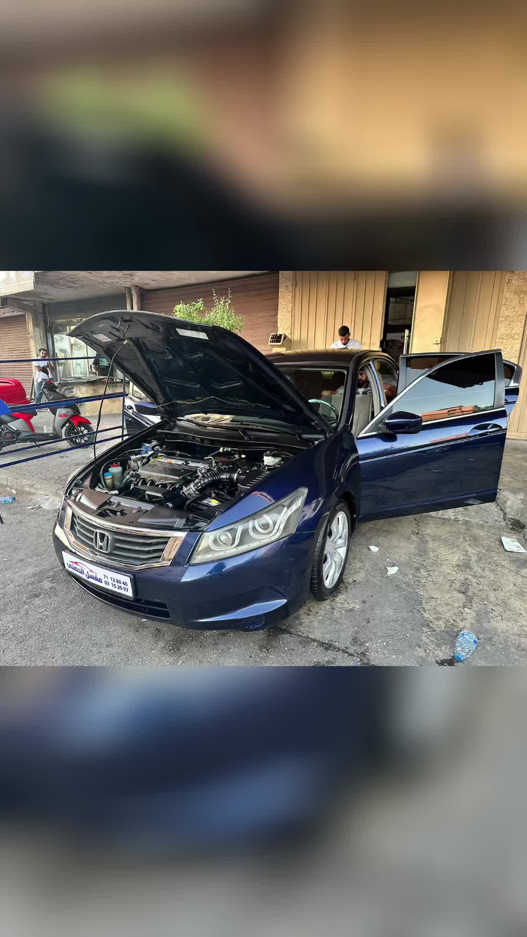 @Hossny Car Wash { الحصني }