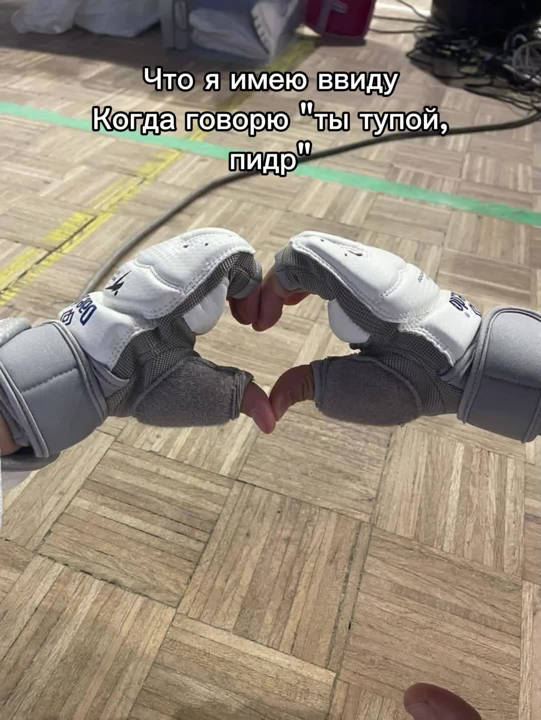 @Aliyah 🥋 🥷🏻