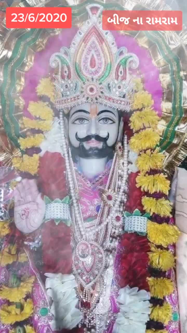 @paremjibhai
