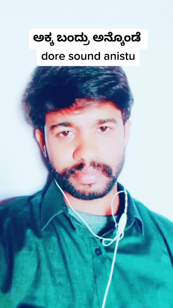 @ಭಜರಂಗಿ ಭಕ್ತ