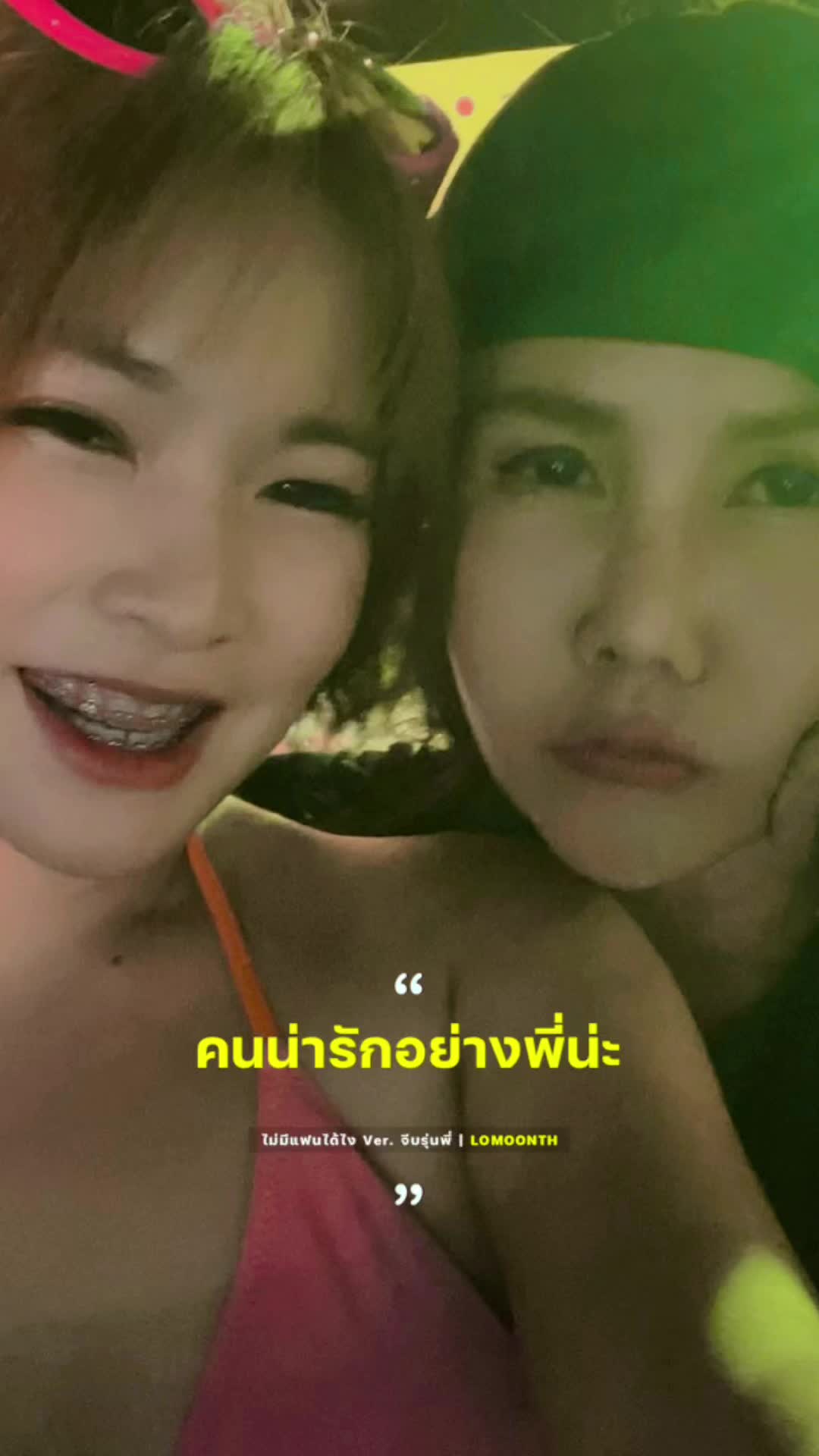 @GybZy Indaclub