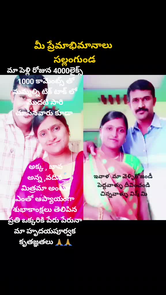 @Govind T