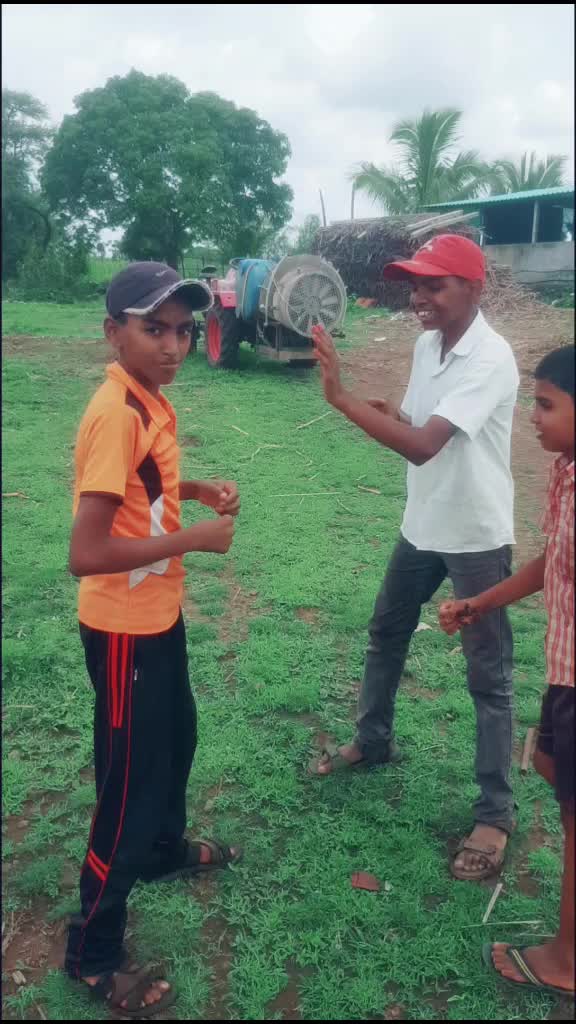 @Amar Naik