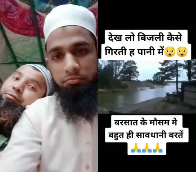 @mehrajkhan786786