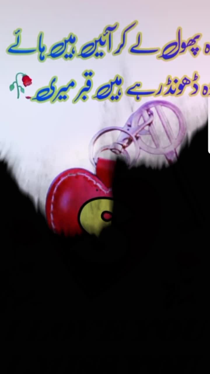 @@shaka.dil waly44 🔥🔥