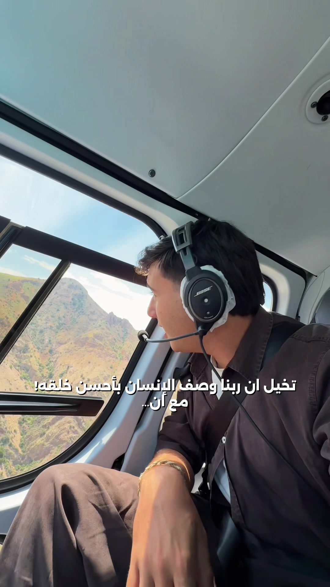@كريم عبدالحميد