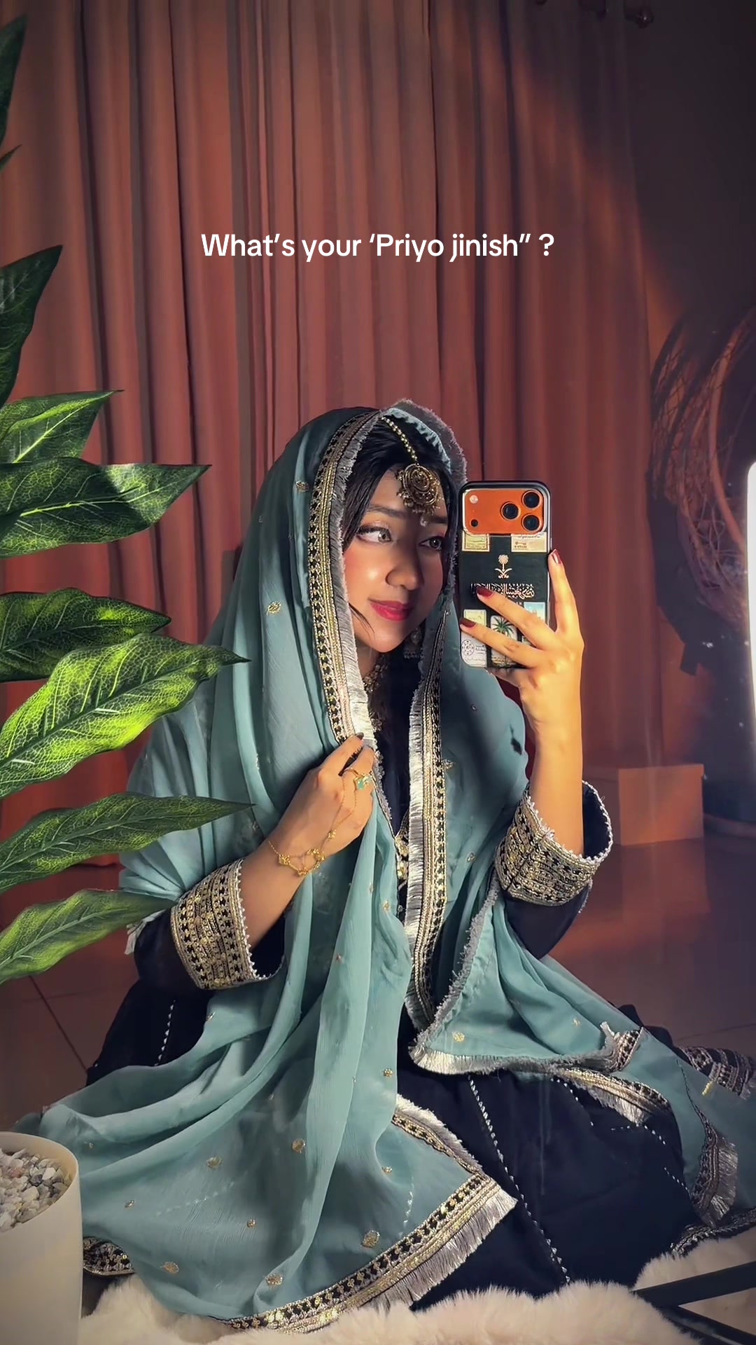 @Sumaiya Ibrahim Emu