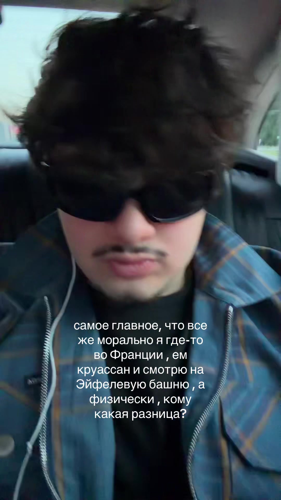 @M A R A T