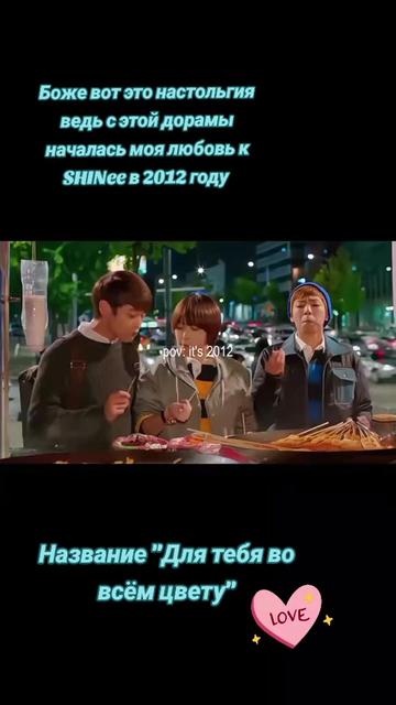@Shawol-Anna