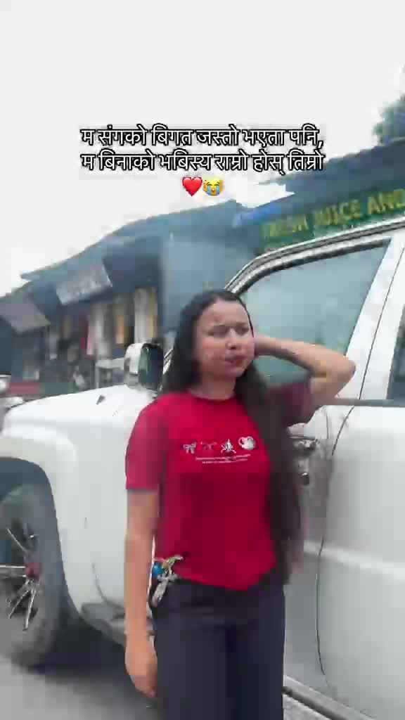 @nisha kunwar