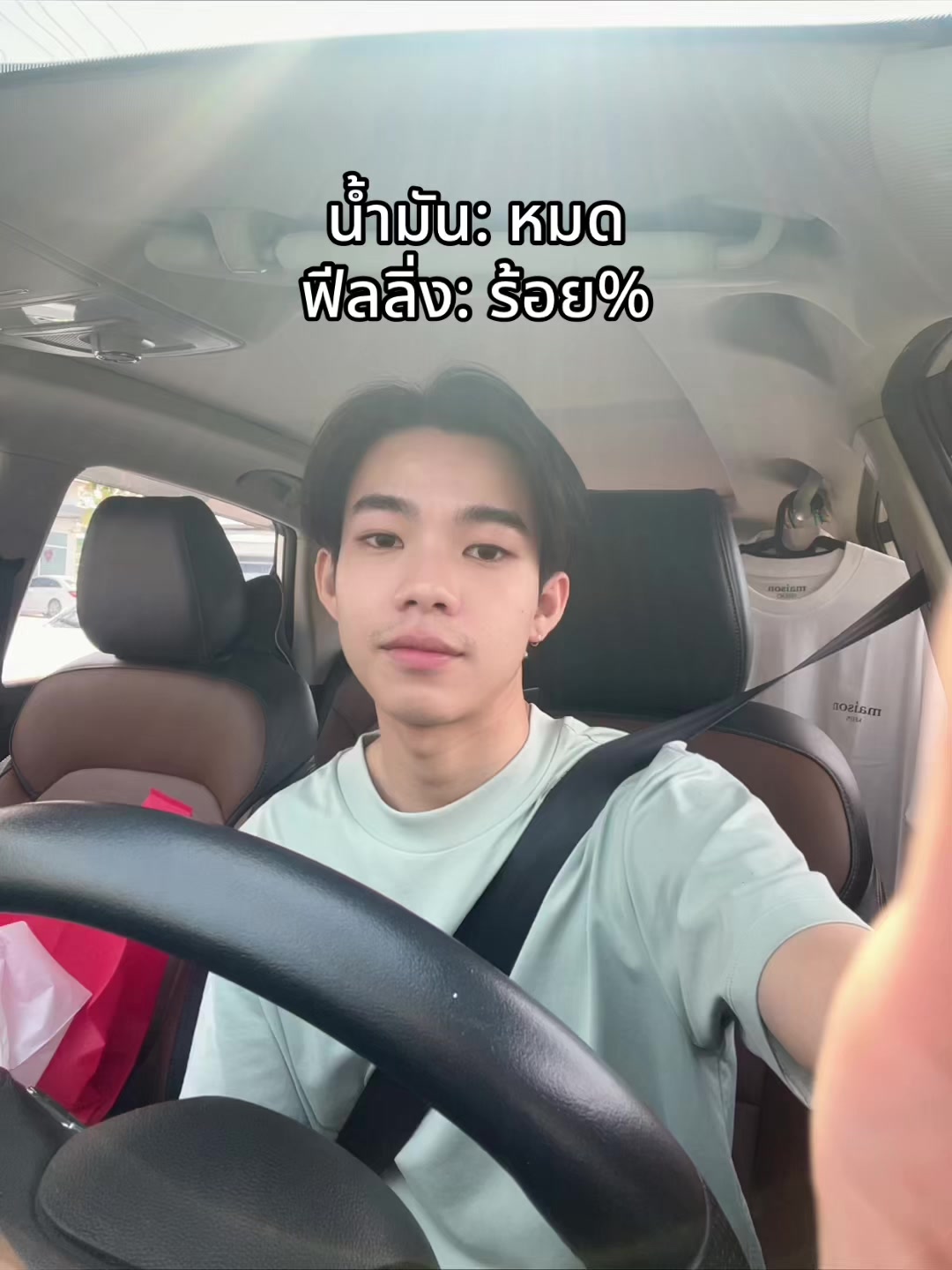 @Star_nut