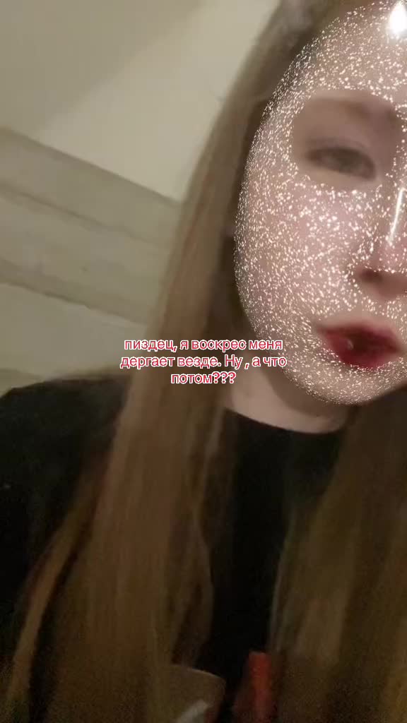 @️