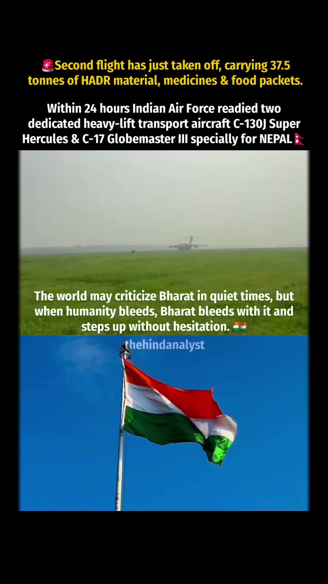 @🙏namo Bharat 🇮🇳🇮🇳