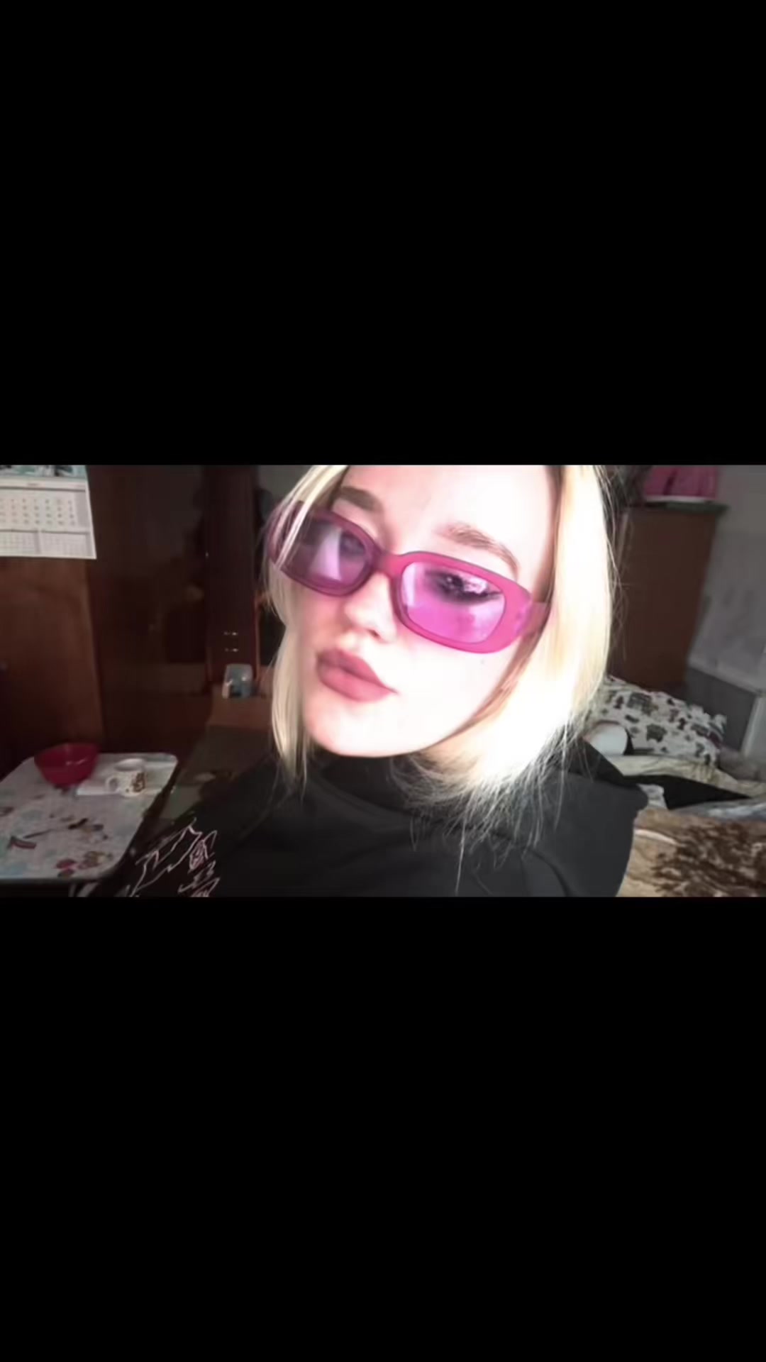 @Эля