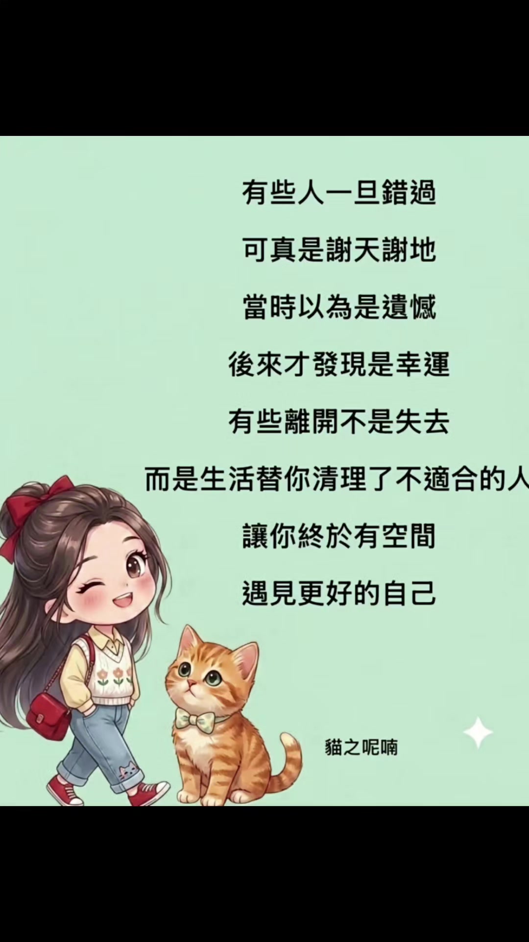 @李蕙敏