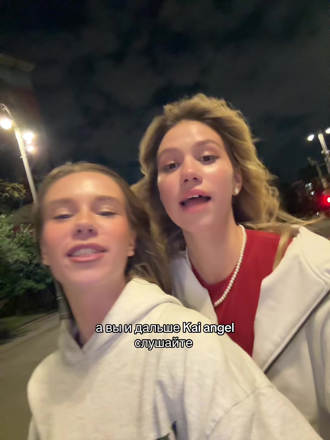 @naswg